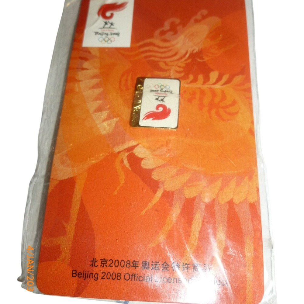 Beijing 2008 Summer Olympics Logo Enamel Lapel Pin